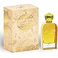 Khadlaj Oud Al Sabah Eau de Parfum Spray for Unisex, 3.4 Ounce