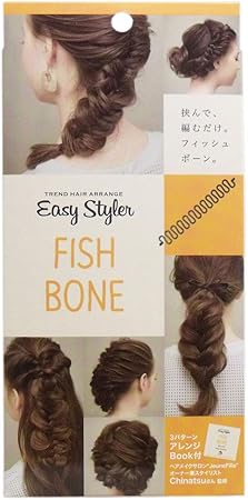 Amazon イージースタイラー ヘアアレンジ フィッシュボーン １個入 8個セット ノーブランド品 ドラッグストア