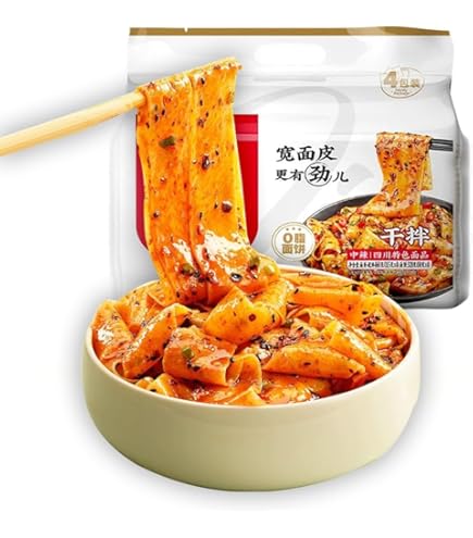 Amazon.com: WEIXIAN 4Pack Spicy Broad Noodles, Sichuan Red Oil