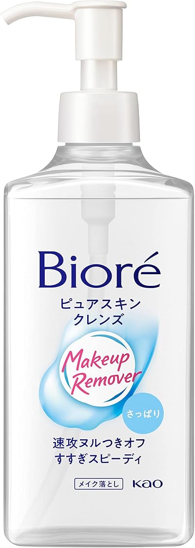 Bioré Pure Skin Cleansing Oil Makeup Remover for Face & Eyes - 230ml