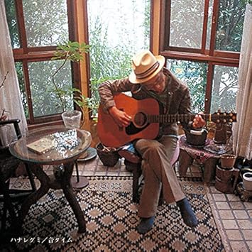 Amazon 音タイム ハナレグミ J Pop 音楽