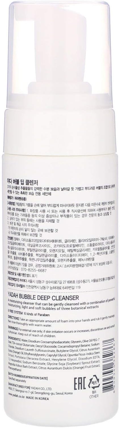 yadah bubble deep cleanser