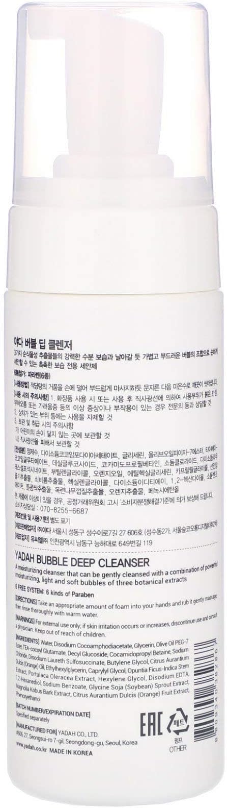 yadah bubble deep cleanser