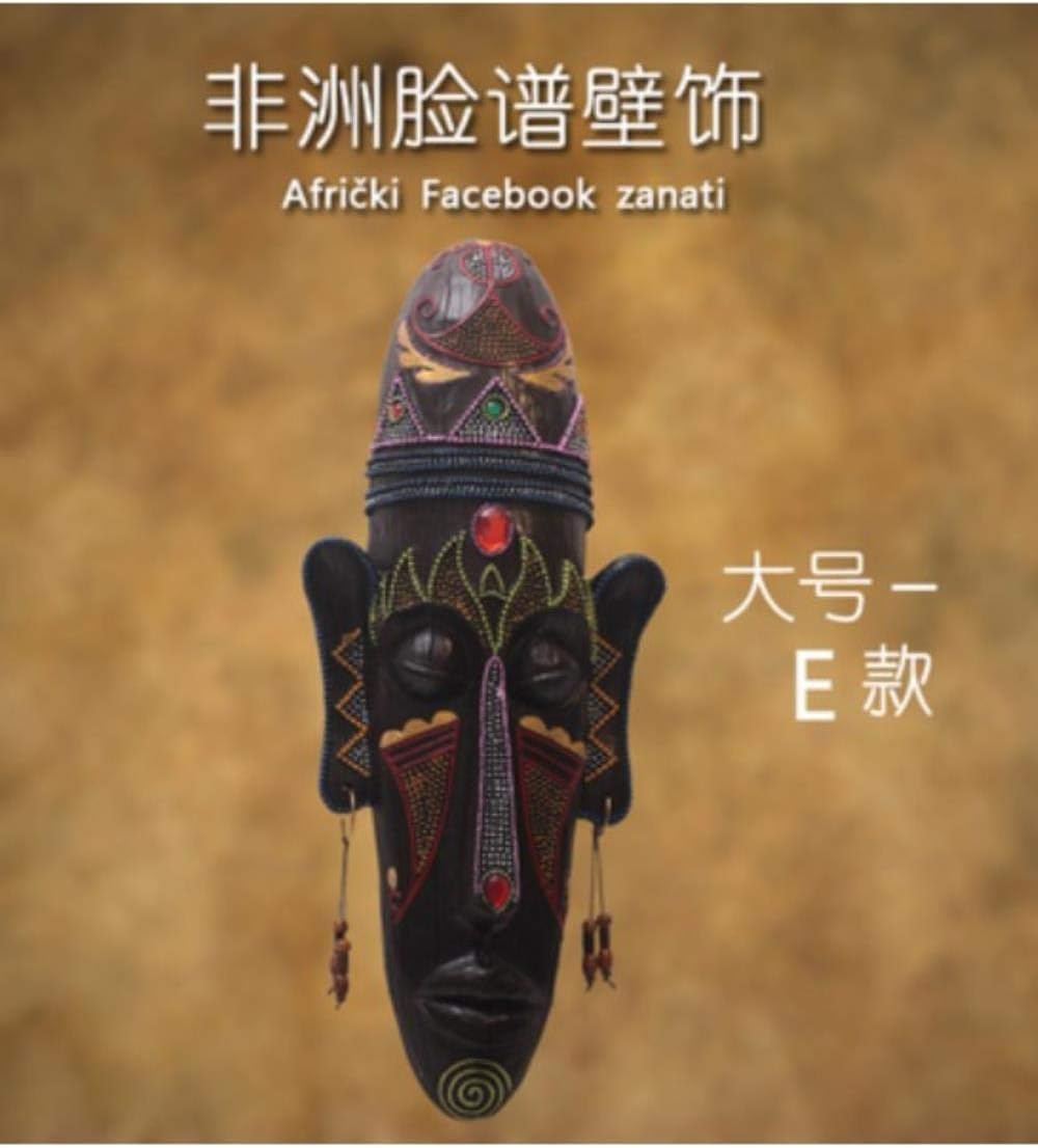 EZQYC Figurines Decoration Gift African Handicraft Mask Mask House Antique Wall Hanging Wall Decoration Coffee Shop Bar Furniture Model Crafts Arts Decoration,H 49Cm