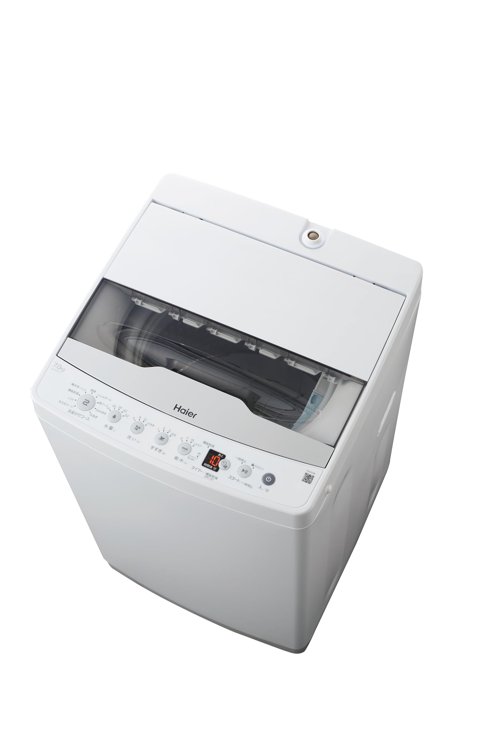 ハイアール(Haier) 洗濯機 7kg 家族用 1-3人用 しわケア脱水 槽風乾燥 槽洗浄 お急ぎコース10分 予約タイマー 部屋干し ホワイト JW-HS70D(W)商品画像