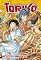 Livro Toriko - vol. 13
