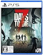 7 DAYS TO DIE コンソールエディション