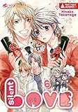 Silent Love T06 (Fin) (Silent Love (6)) (French Edition) by 