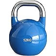 PRISP Steel Competition Kettlebell Weight - Pro Grade, Heavy Duty Cast Steel