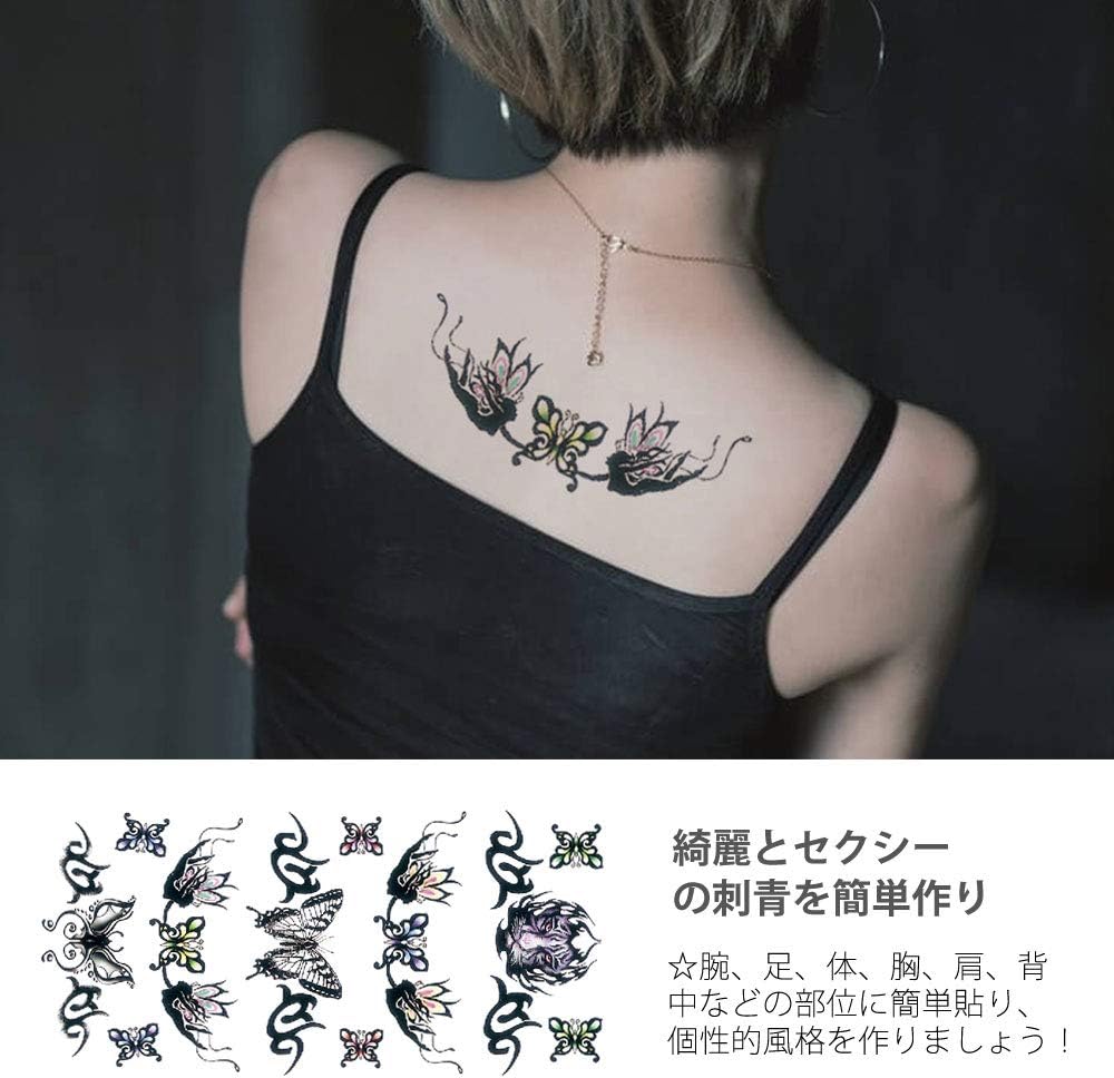 Amazon Co Jp Lattcure タトゥーシール タトゥーステッカー 刺青シール 蝶 花 バラ 薔薇 長持ち 防水 ボディーシール レディース 足 体 胸 肩 背中に簡単貼る 10枚セット ビューティー