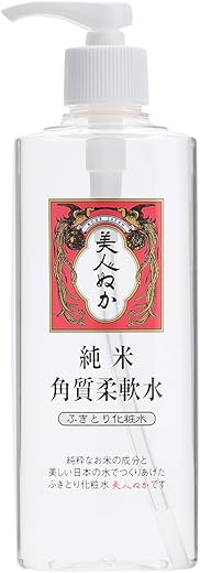 純米 角質柔軟水