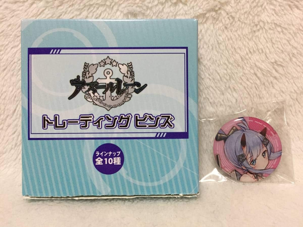 Amazon Co Jp アズレン アズールレーン トレーディング ピンズ 電 アズレン ピンバッチ ピンバッジ Jc256 Hobby