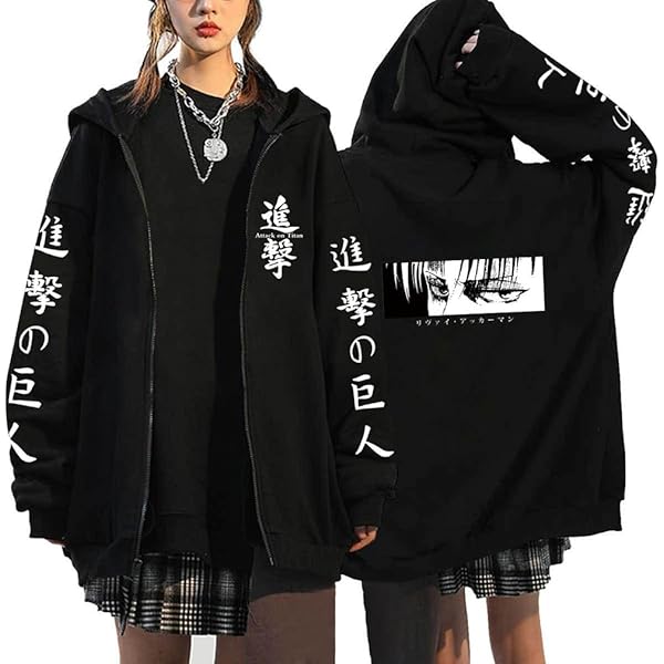 Ubeisy Symish Women 's Oversized Zip Up Sweatshirt Cross
