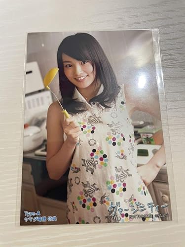 Amazon Co Jp Nmb48 山本彩 写真 ヴァージニティー 店舗特典 ヤマダ電機 ホビー 通販
