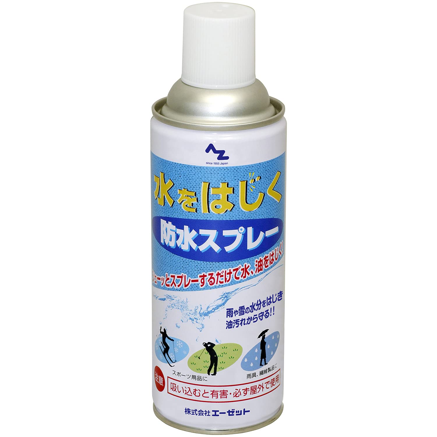 AZ(エーゼット) 防水スプレー 420ml 947商品画像
