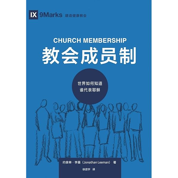 麦苗青 菜花黄--大饥荒川西纪实 【美国博登书屋】 Amazon.com: 麦苗青菜花黄-大饥荒川西纪实(Chinese Edition