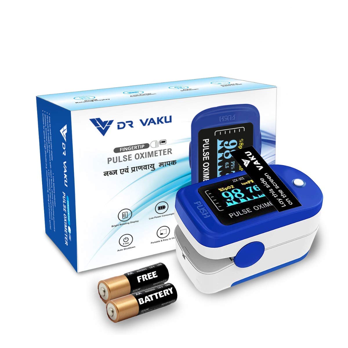 10 Best Pulse Oximeters in India: Review and Buying Guide 8 DR VAKU Swadesi Finger Tip Pulse Oximeter