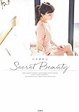 石井美保のSecret Beauty