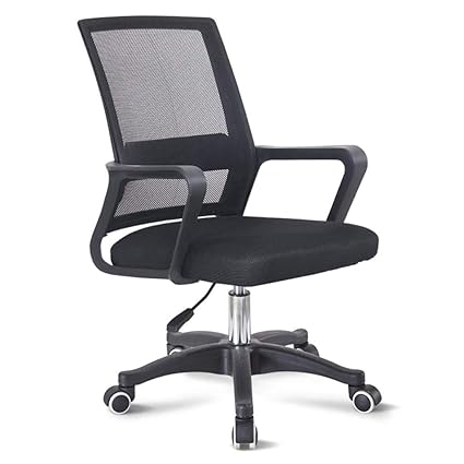 Amazon Com Computer Home Adjustable Chair Conference Swivel