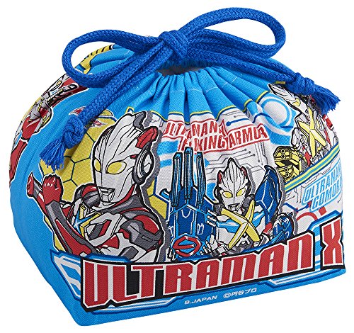 Ultraman X Drawstring bag Lunch bag KB-1
