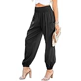 Dokotoo Womens Summer Boho Business Casual Smocked 2026 High Waisted Cargo Summer Long Elephant Pants with Pockets