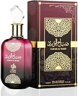 Al Wataniah Sabah A Ward EDP Perfume Spray 100ml by Tawakkal Perfumes view 2
