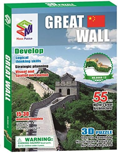 The Chines Great Wall 3D Puzzle, 55 Pieces