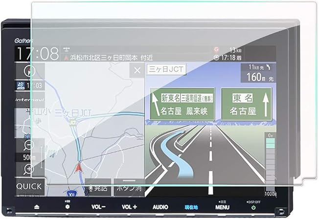 Amazon Cdefg ホンダ 8インチ 液晶保護フィルム Vxm 187vfei Vxm 197vfei Honda Gathers 8インチ ナビ専用 強化ガラスフィルム 高感度タッチ 自己吸着タイプ 貼り付け簡単 シャトル ジェイド グレイス フィット ヴェゼル N Box Slash N Van 保護フィルム