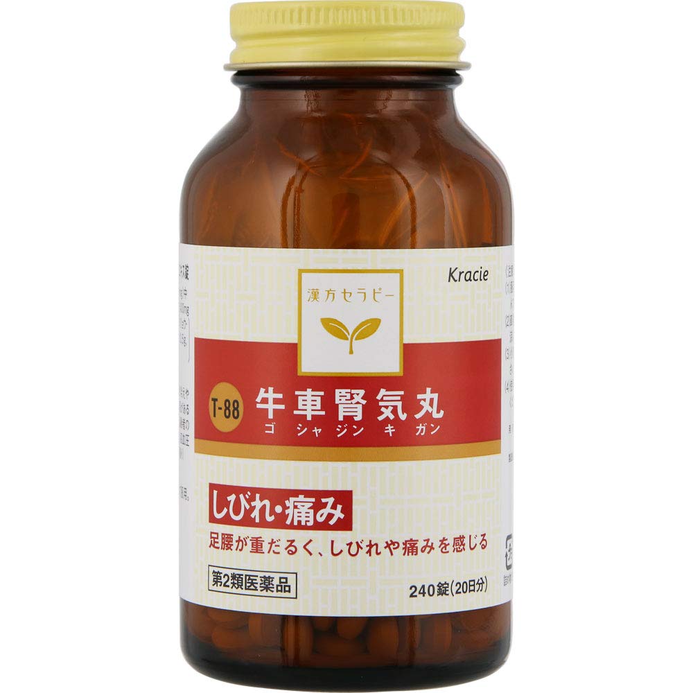 Mua 【第2類医薬品】「クラシエ」漢方牛車腎気丸料エキス錠 240錠 trên Amazon Nhật chính hãng 2024 | Fado