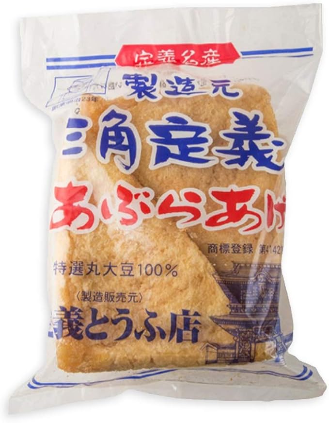 Amazon 三角定義 あぶらあげ 油揚げ 5枚入り さんかくじょうぎ 厚揚げ 油あげ 定義とうふ店 豆腐 宮城 ケンミンショー 冷蔵 Vanilla 油揚げ 通販