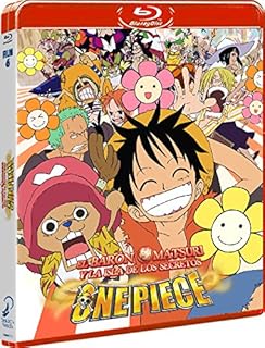 Download Amazon Com The Movie And The Secret Island Baron Omatsuri Dvd Free Get Wallpaper Amazon Com The Movie And The Secret Island Baron Omatsuri Dvd Free HD