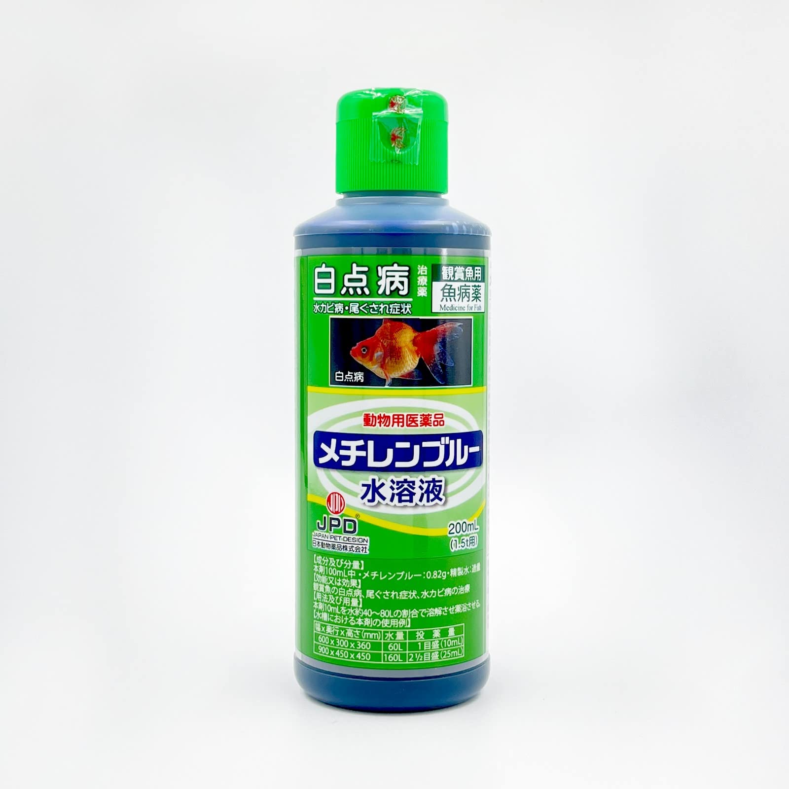 日本動物薬品 メチレンブルー水溶液 200mlの商品画像