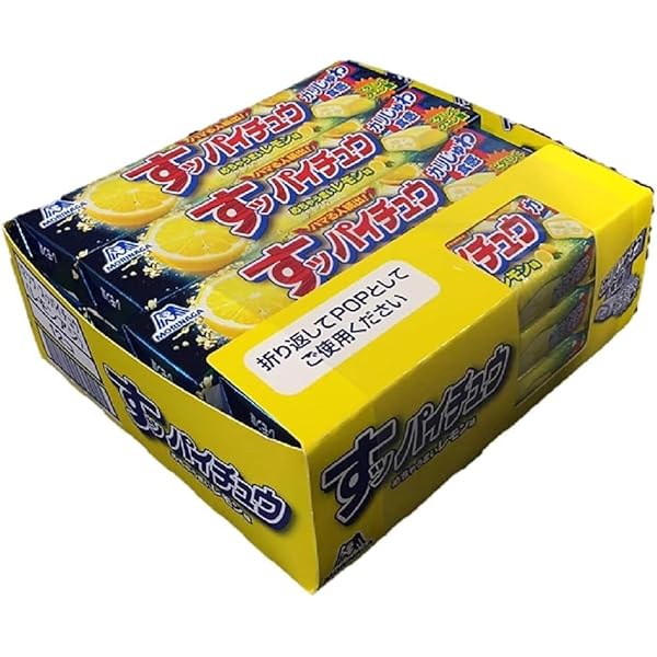 lemonページ【5/20】 Amazon.com : Kawaguchi confectionery lemon-chan candy 90gX10