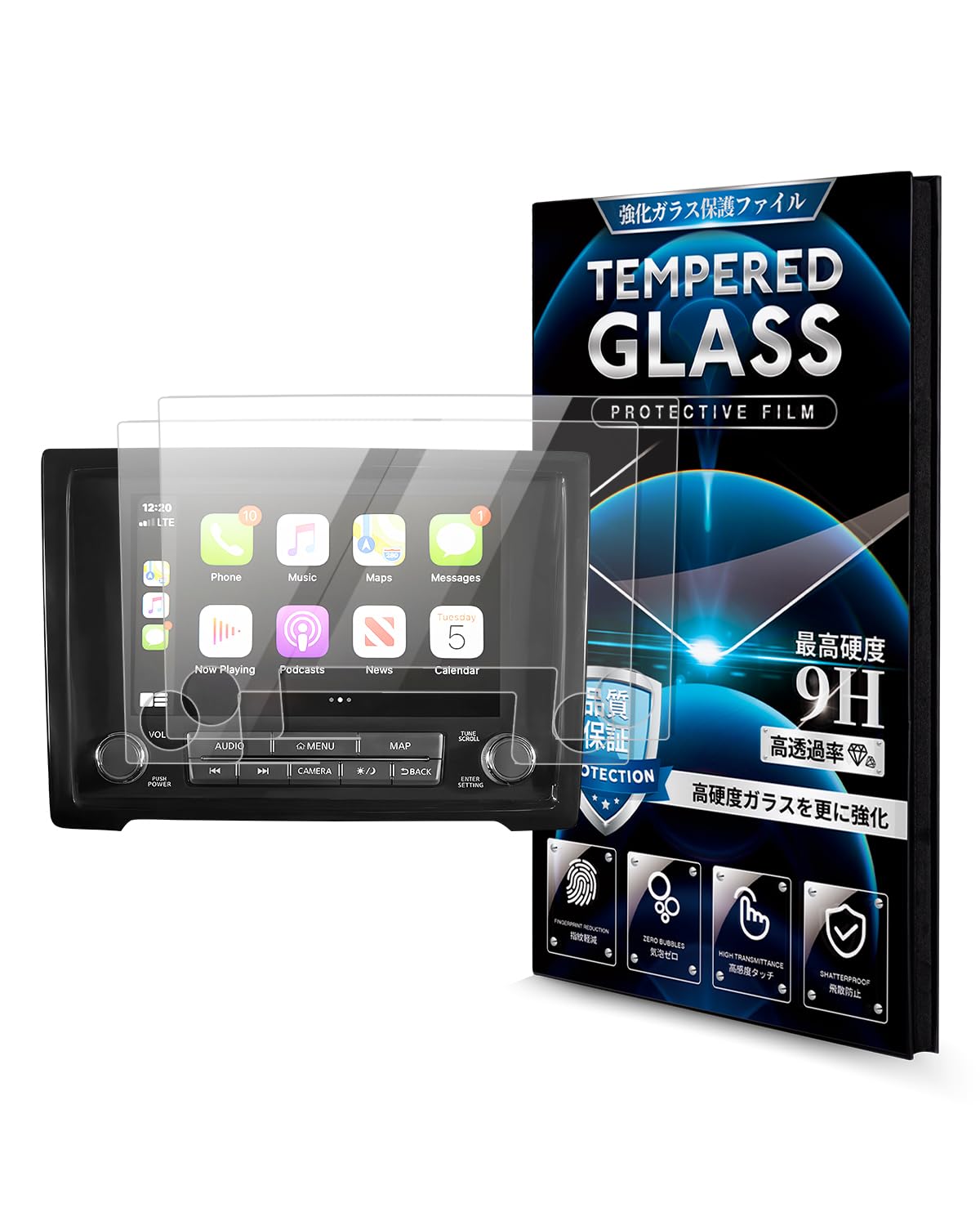 Photo 1 of Karltys [Upgrade] 2 Pack 2022-2024 Nissan Frontier 9-InchTempered Glass Screen Protector