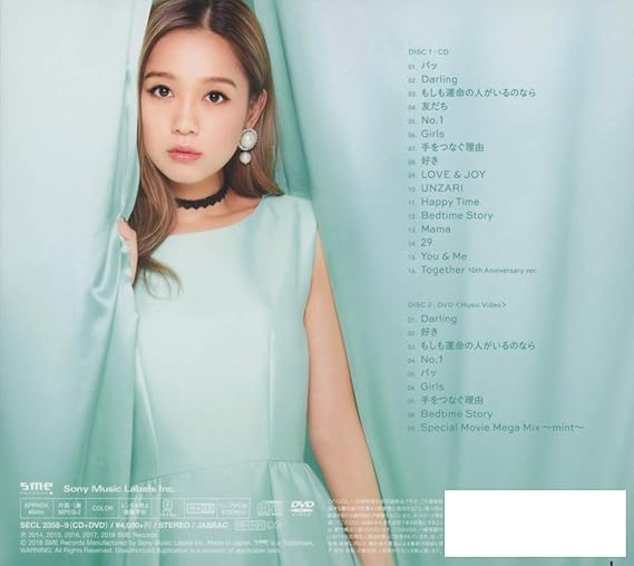 再再販 Cd Love Collection 2 Mint 通常盤 海外正規品 Fastcash4realestate Com
