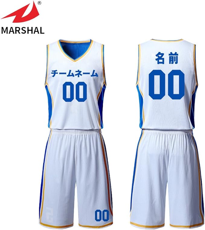 Amazon バスケットユニフォーム メンズｔシャツ上下 スポーツウエア オーダーメイドできる チームロゴ 名前 番号無料追加 S シャツ 通販