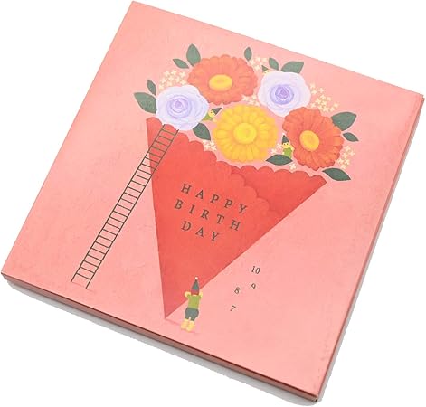 Amazon 誕生日カード メロディー 音 選んだ 名前で歌う バースデーカード 花束 グリーティングカード 文房具 オフィス用品