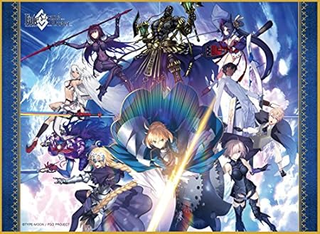 Amazon Tcg万能プレイマット Fate Grand Order Typeb トレカ 通販