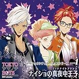 (未使用･未開封品)　TOKYOヤマノテBOYS Portable HONEY MILK DISC (数量限定版:ドラマCD「HONEY MILK ver.CV:鈴村健一・森久保祥太郎・代永翼」同梱) p1m72rm Amazon.co.jp: TOKYOヤマノテBOYS Portable HONEY MILK DISC