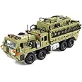 MZSmartTech Customized Heavy Missile Truck Army Vehicle Military Building Blocks for Adults (1377 PCS)