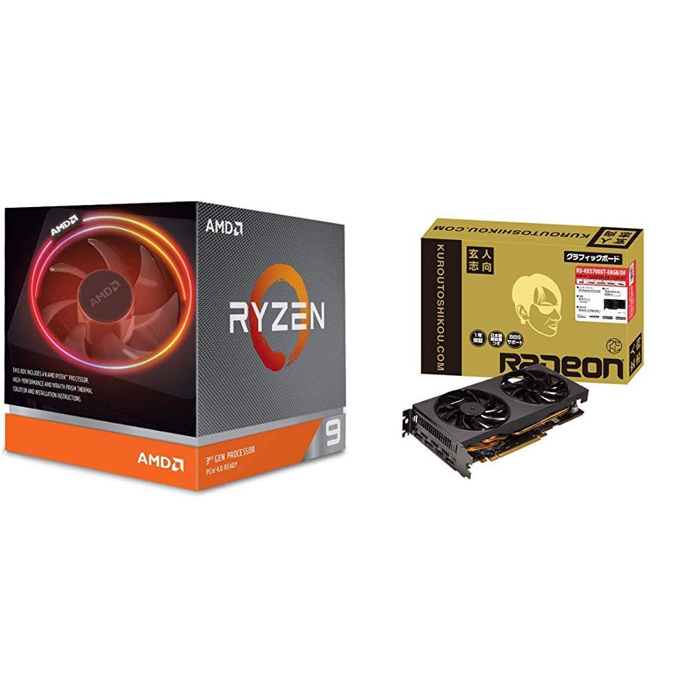 Mua Amd Ryzen 9 3900x With Wraith Prism Cooler 3 8 Ghz 12 Core 24 Threads 100 Box Official Friendly Amd Radeon Rx5700xt E8gb Df Tren Amazon Nhật Chinh Hang Fado