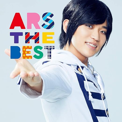Amazon Ars The Best 朴ウィト Ver 期間限定出荷 アルスマグナ アニメ ミュージック