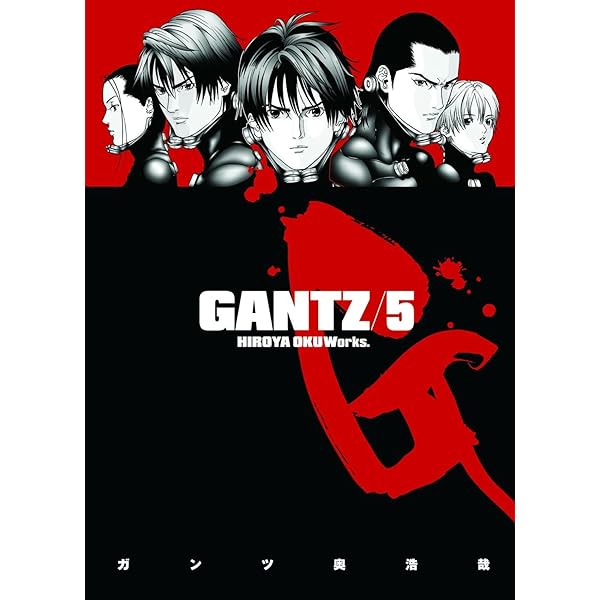 Gantz Volume 14: Oku, Hiroya, Oku, Hiroya: 9781595825988: Amazon