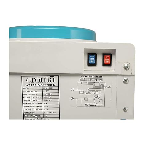 croma water cooler