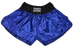 Ring to Cage Retro Muay Thai Short (Short Cut) - 6