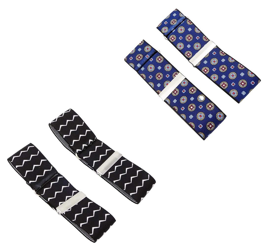 Buy SupSuspen 2 Pairs Elastic Sleeve Holders for Men Adjustable Mens