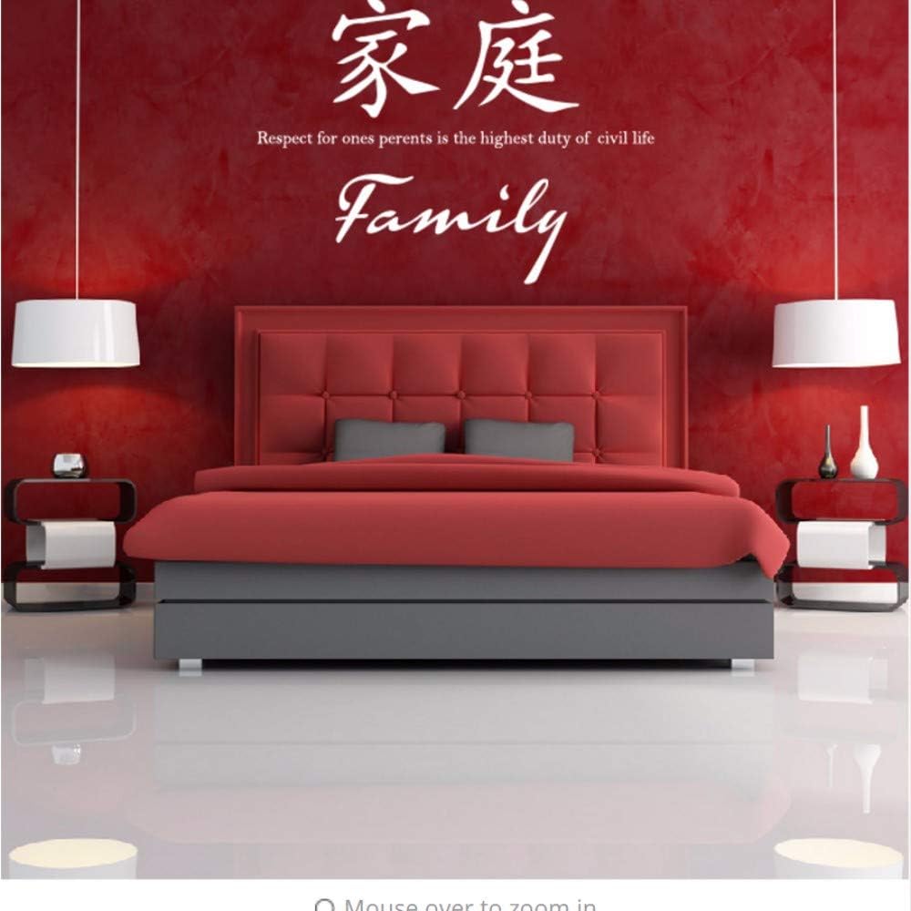 Cmdyz Family Chinese Proverb Wall Stickers Artistic Design Wallpaper Chinese Symbols Wall Sticker Home Decor Art Decals Mural 57 78cm Amazon Co Uk Diy Tools