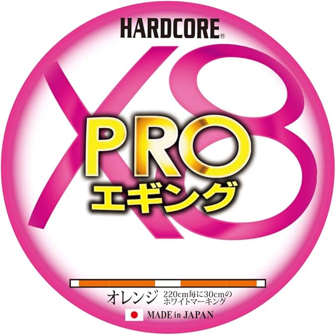 Amazon Duel デュエル Hardcore ハードコア Peライン 0 6号 Hardcore X8 Proエギング 150m 0 6号 オレンジホワイトマーキング エギング H3907 Owm Duel デュエル スポーツ アウトドア