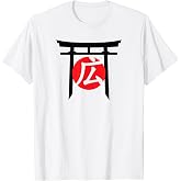 Cobra Kai World Tournament Sekai Taikai Hirobukan Japan T-Shirt