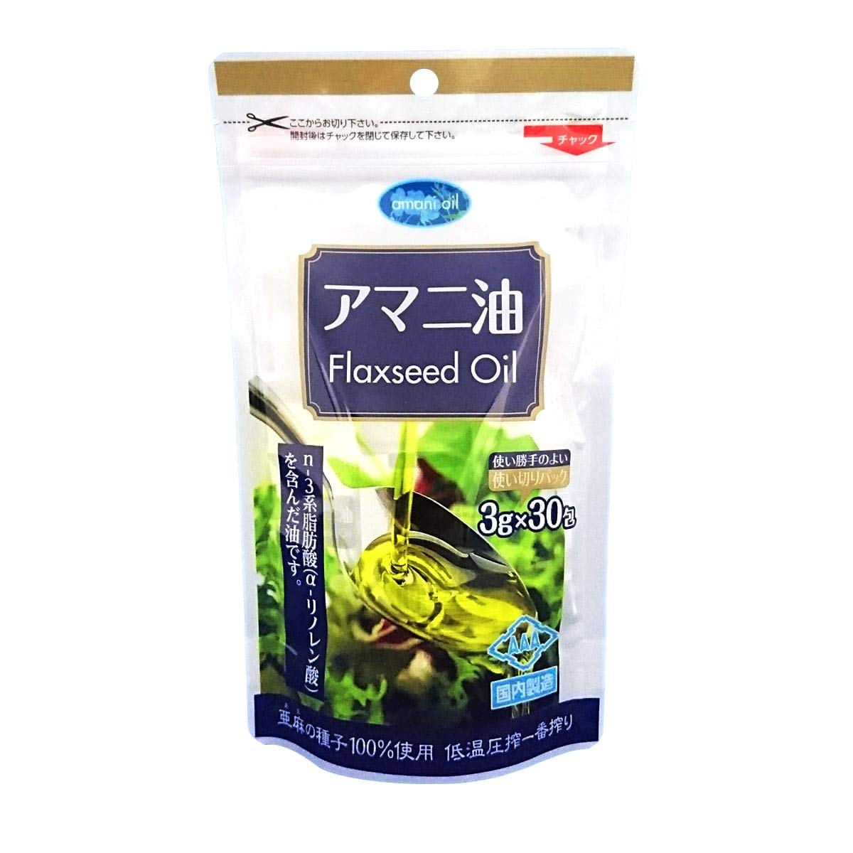 アサヒ 朝日 国内充填 低温圧縮 持ち運びに便利 あまに油(3g×30袋)商品画像